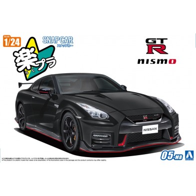 1/24 R35 NISSAN GT-R NISMO 2017 Meteor Flake Black Pearl
